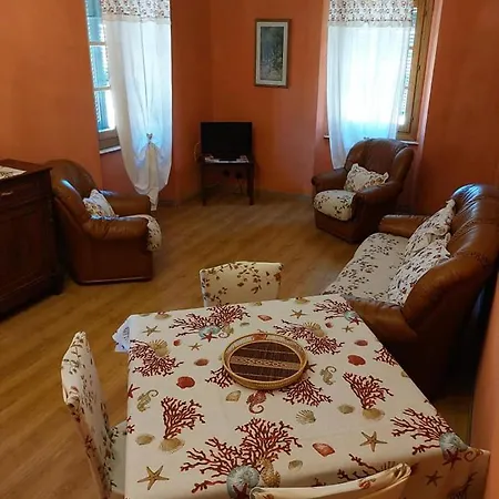 شقة Giallo *
